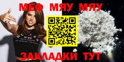 кокаин колумбия Пугачёв
