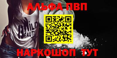 кокаин колумбия Пугачёв
