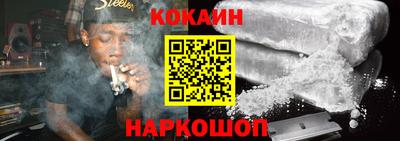 сатива Пыть-Ях