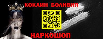 сатива Пыть-Ях