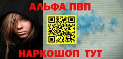 кокаин колумбия Пугачёв