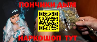 кокаин колумбия Пугачёв