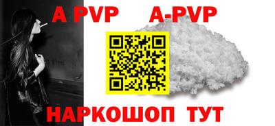 кокаин колумбия Пугачёв