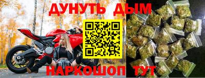 кокаин колумбия Пугачёв