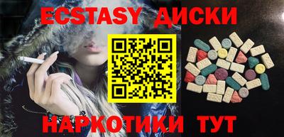 сатива Пыть-Ях