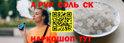 кокаин колумбия Пугачёв