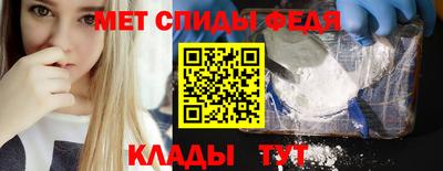 кокаин колумбия Пугачёв