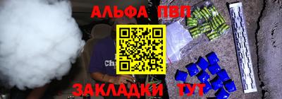 кокаин колумбия Пугачёв