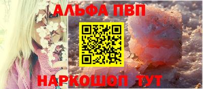 кокаин колумбия Пугачёв