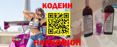 сатива Пыть-Ях