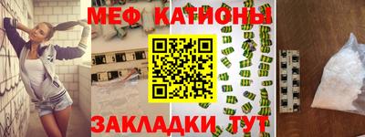 гидра Пушкино